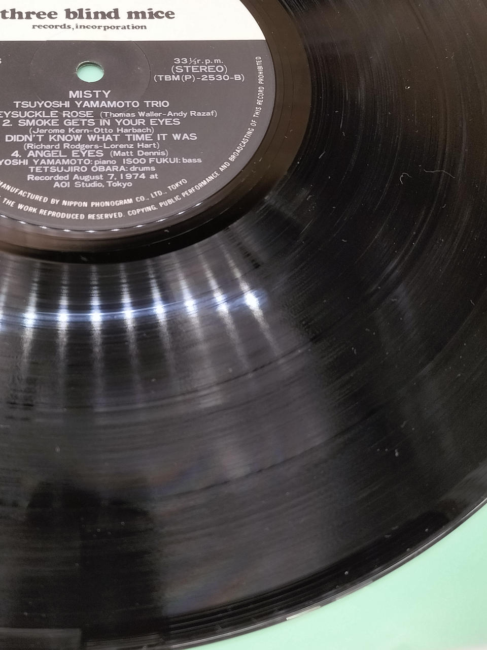 THREE BLIND MICE Record 15PJ-1026/MISTY