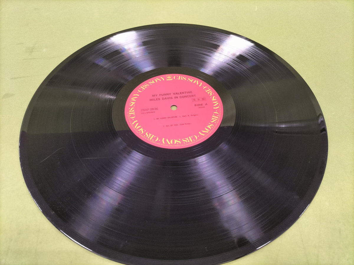 SONY Record: Miles Davis / My Funny Valentine