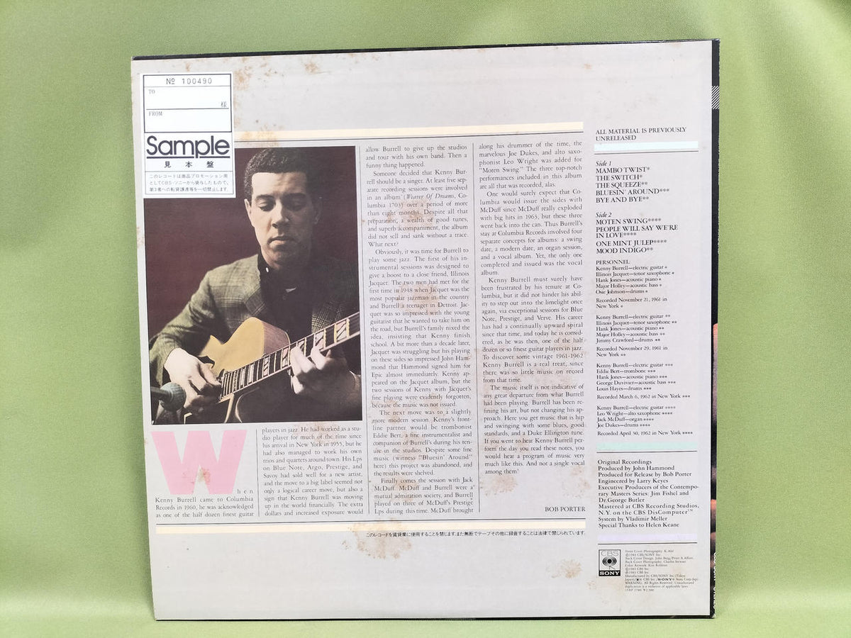 CBS SONY Record: Kenny Burrell / BlueJean Around