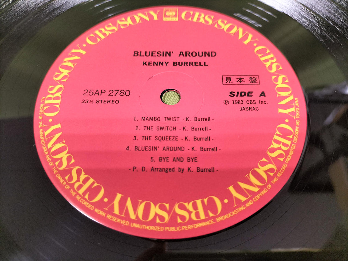CBS SONY Record: Kenny Burrell / BlueJean Around