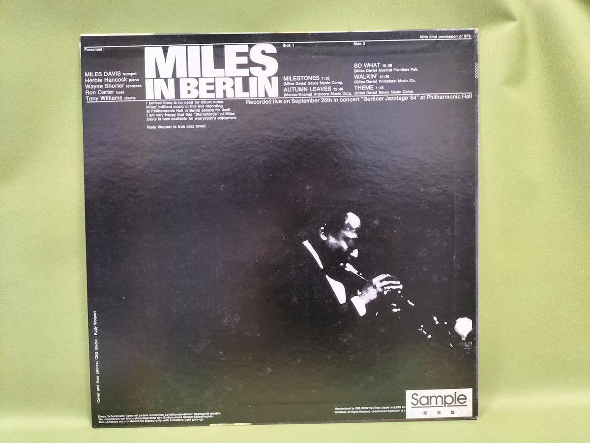 CBS SONY Record: MILES DAVIS/MILES IN BERLIN