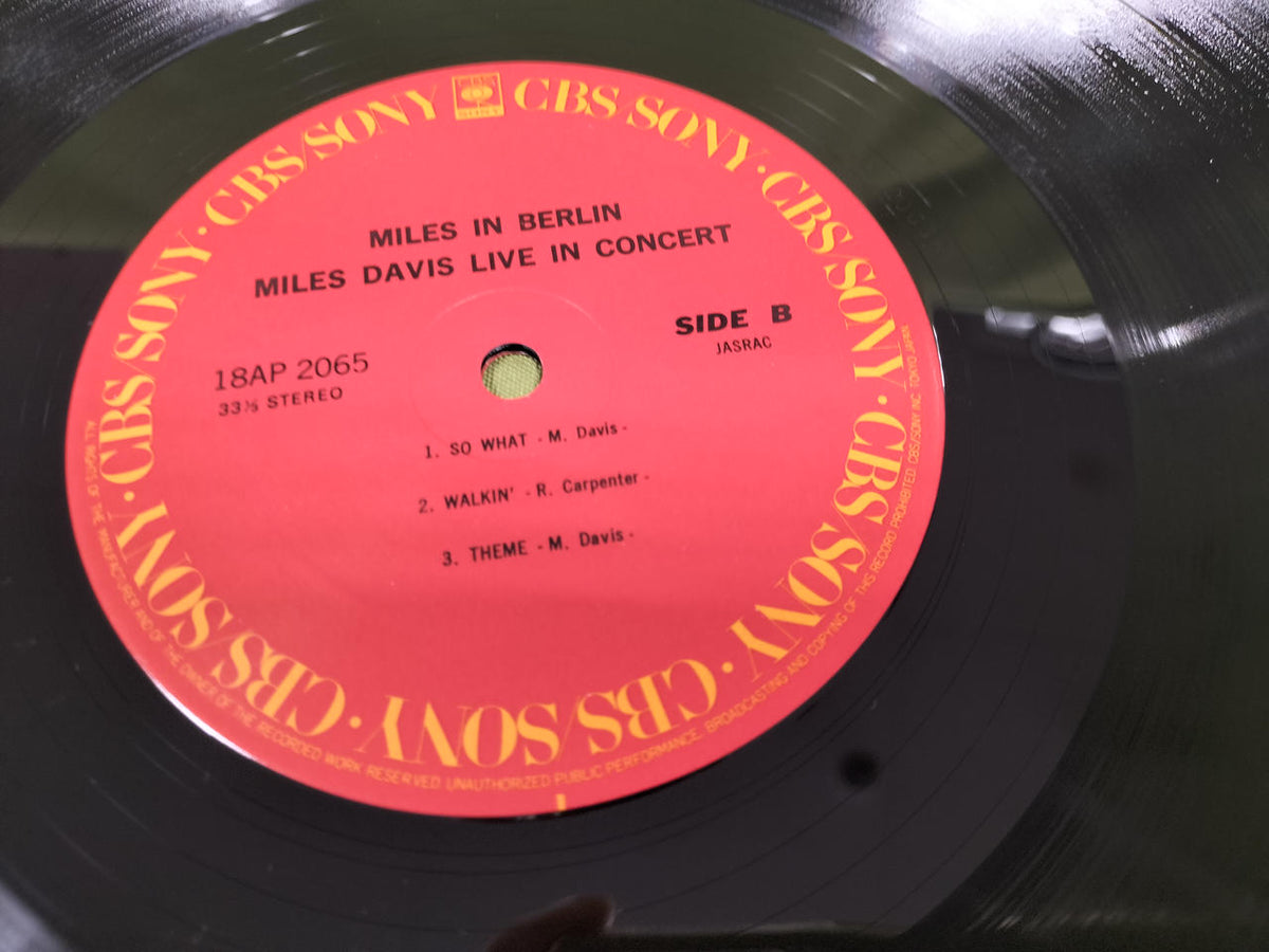 CBS SONY Record: MILES DAVIS/MILES IN BERLIN