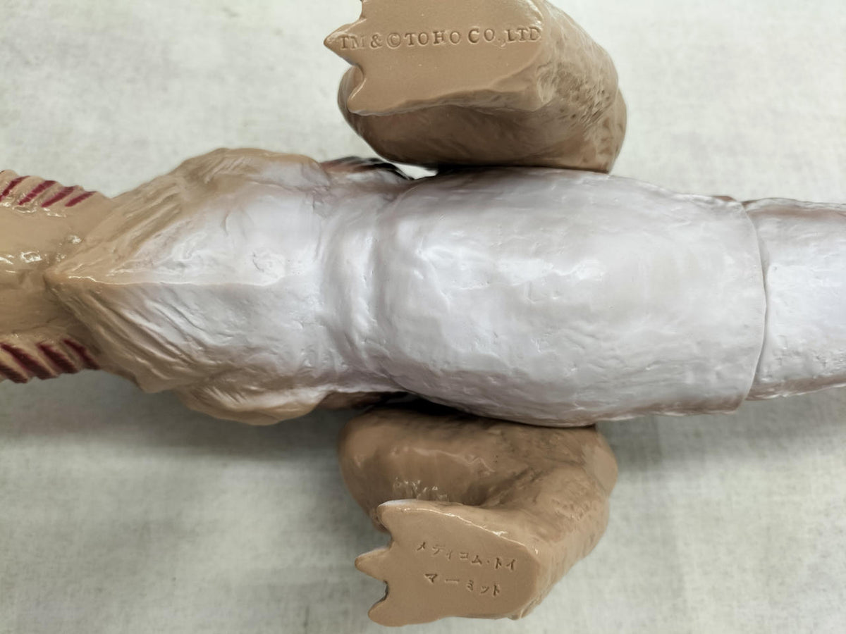 Medicom Toy Soft Vinyl Marmit