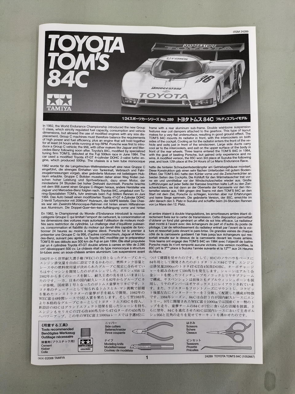 TAMIYA Toyota TOM'S 84C Full Display Model Sports Car Series No.289 - Banzai Thrifting | BanzaiHobby