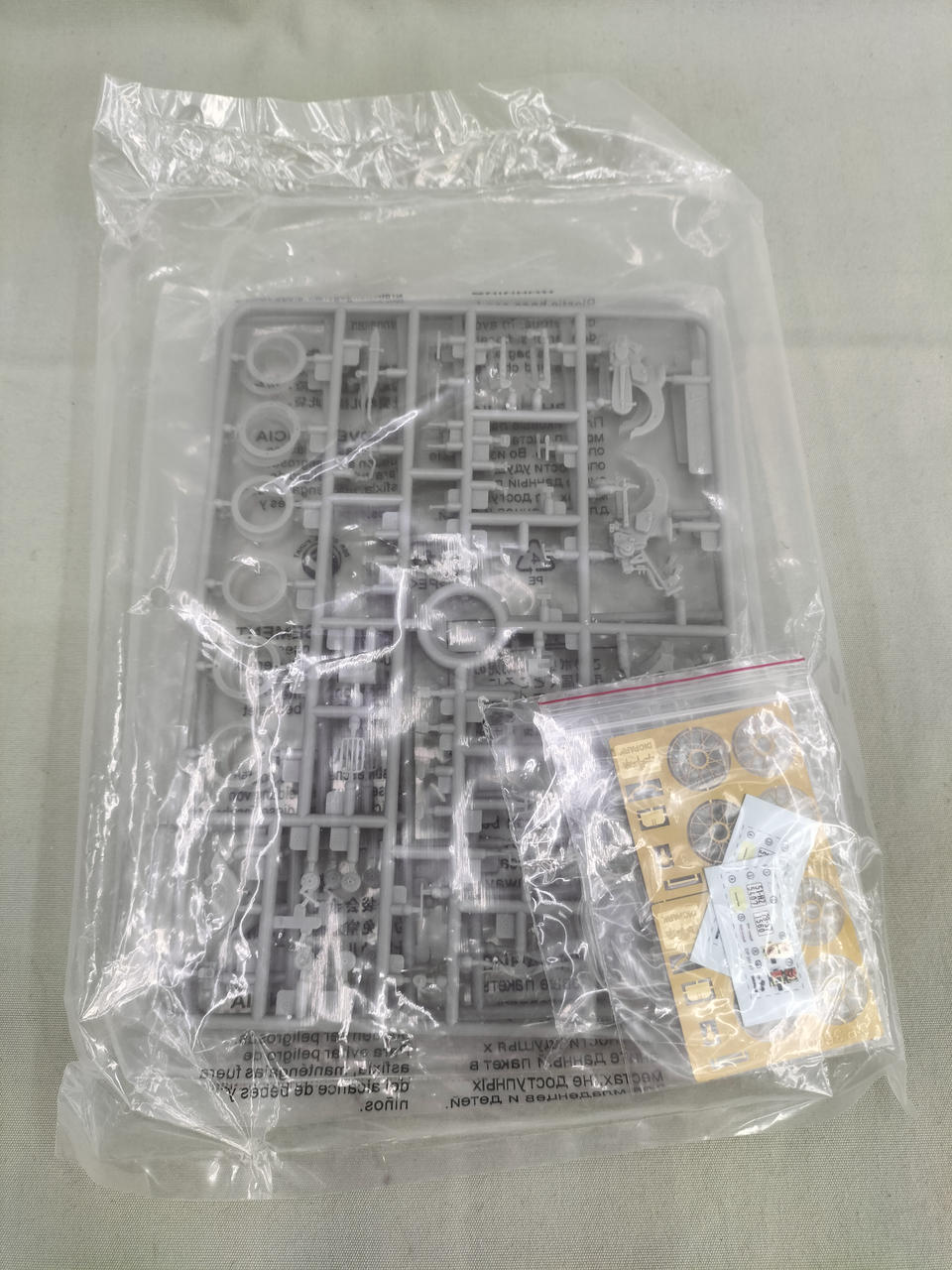 DIOPARK C100 MOD.1958 1/35 DP35007 - Banzai Thrifting | BanzaiHobby