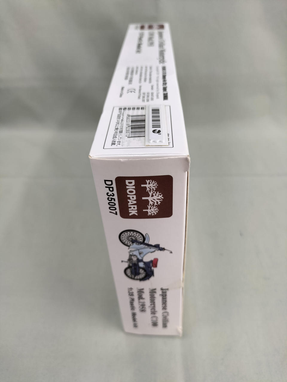 DIOPARK C100 MOD.1958 1/35 DP35007 - Banzai Thrifting | BanzaiHobby