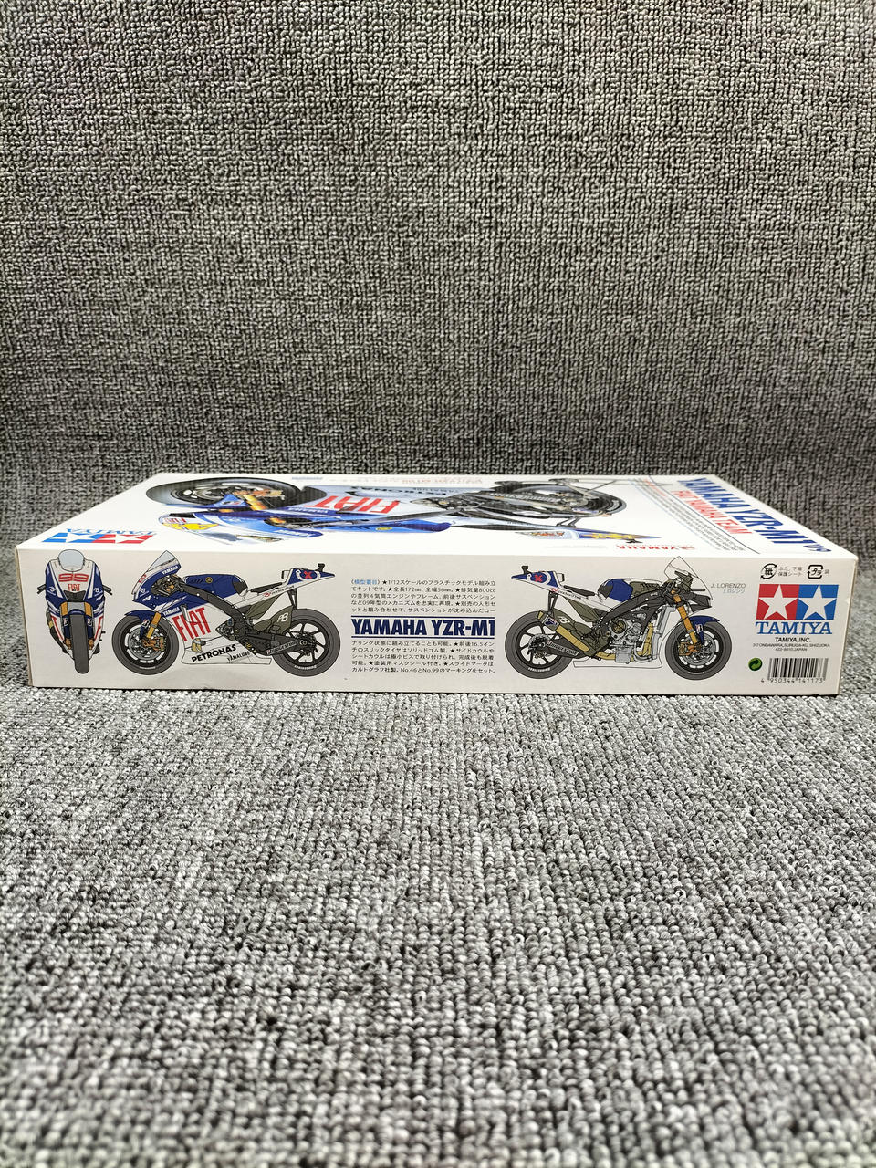 TAMIYA Yamaha YZR-M1'09 Fiat Yamaha Team 1/12 Motorcycle Series NO.117 - Banzai Thrifting | BanzaiHobby