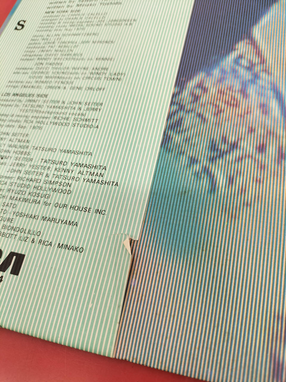 RCA CIRCUS TOWN / Tatsuro Yamashita RVL-8004