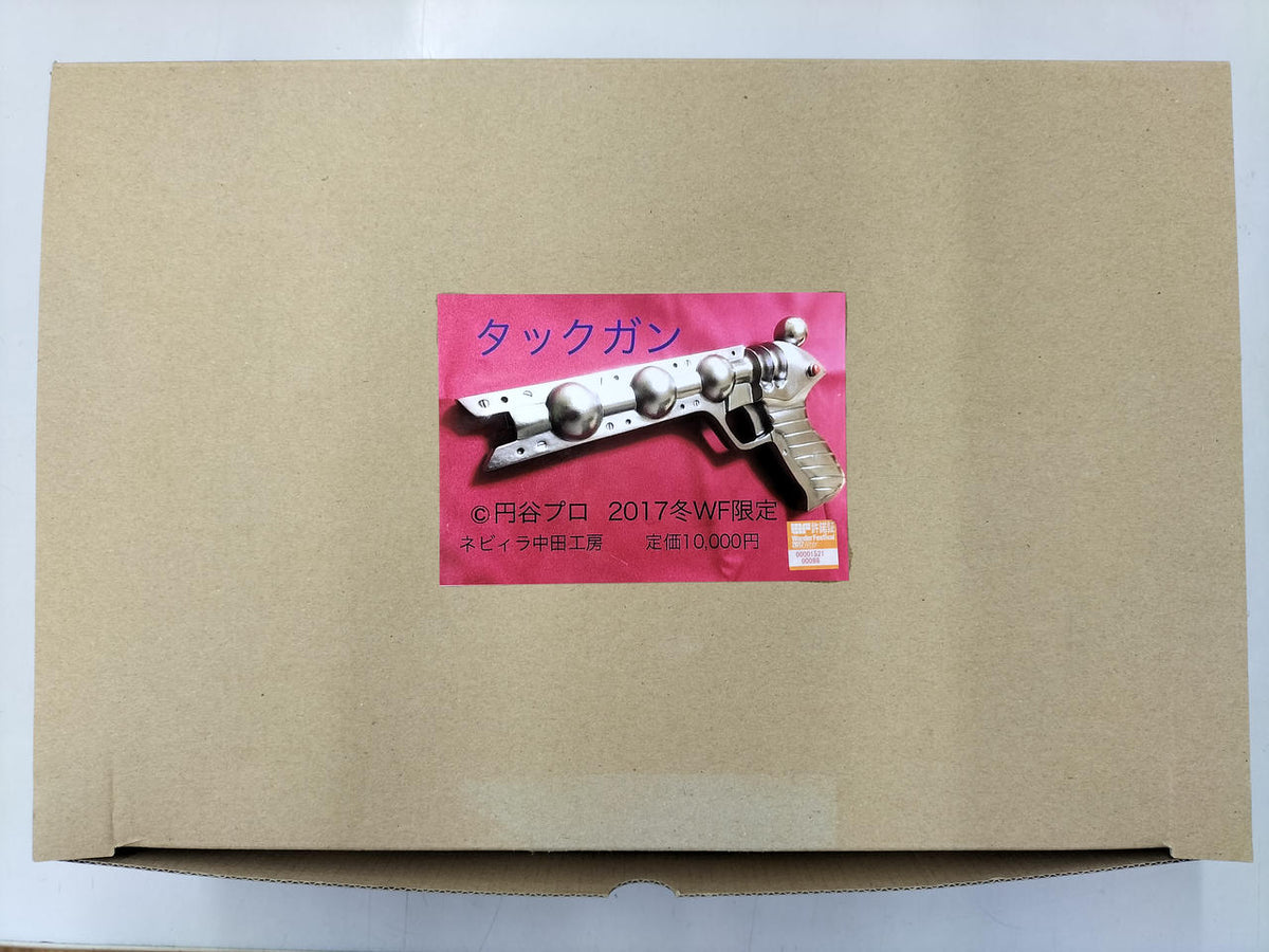Nevira Nakata Workshop Unassembled Kit Tackgun 2017 Winter WF Limited - Banzai Thrifting | BanzaiHobby