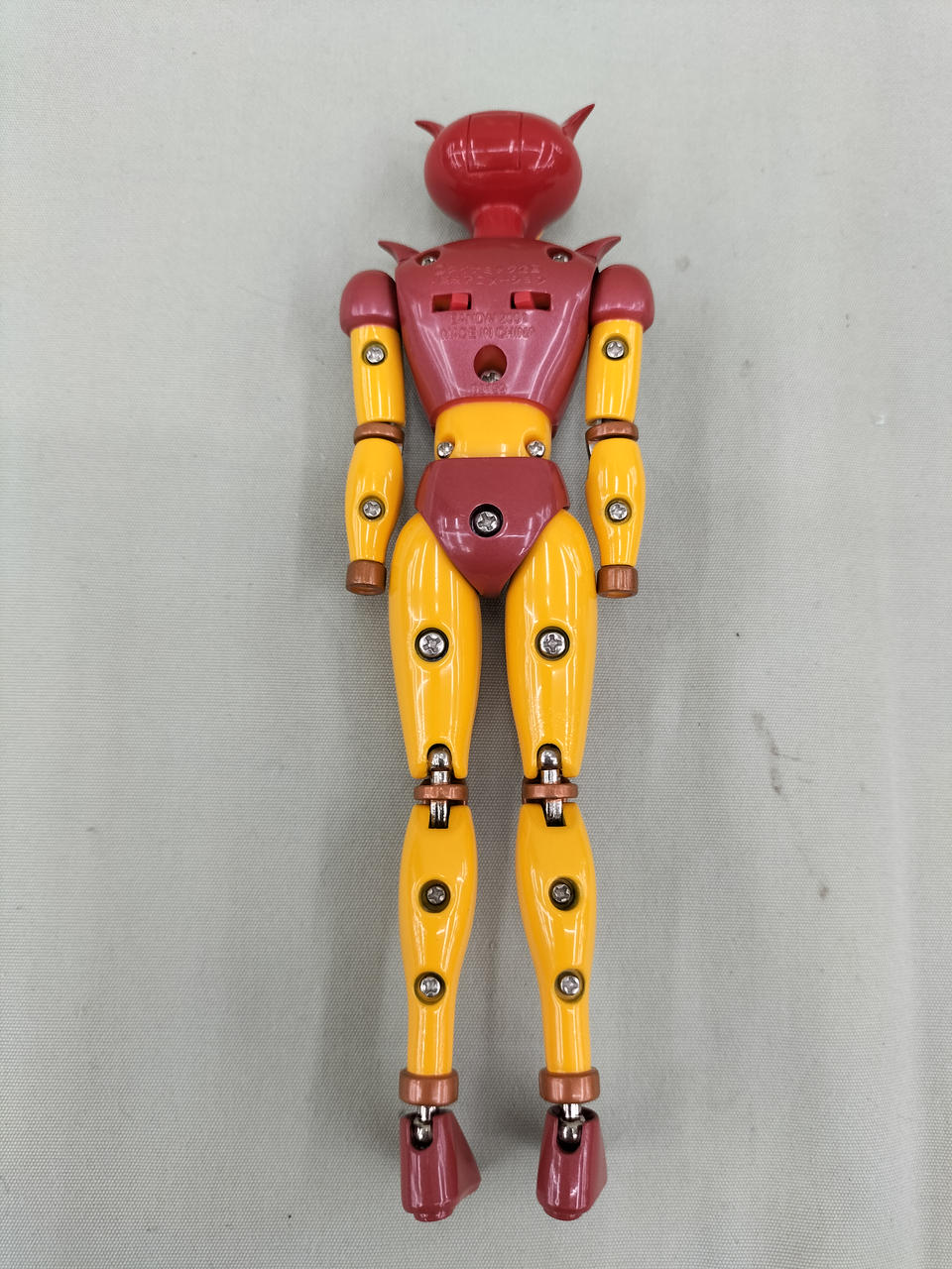 BANDAI Choalloy Afrodai A