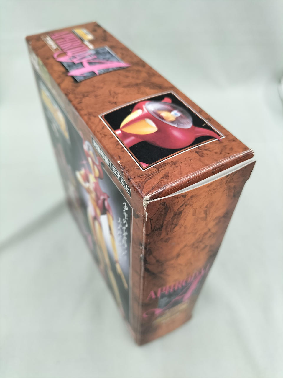BANDAI Choalloy Afrodai A