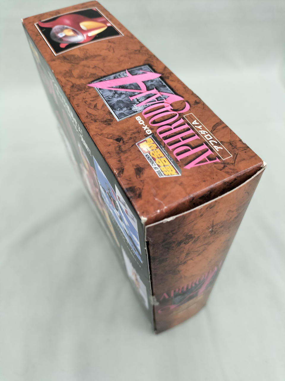 BANDAI Choalloy Afrodai A
