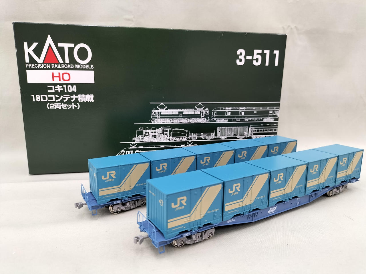 KATO 3-511 コキ104 18D積載 （2両セット入り）5箱 模型・プラモデル KATO 3-511 コキ104 18D積載 （2両セット入り）
