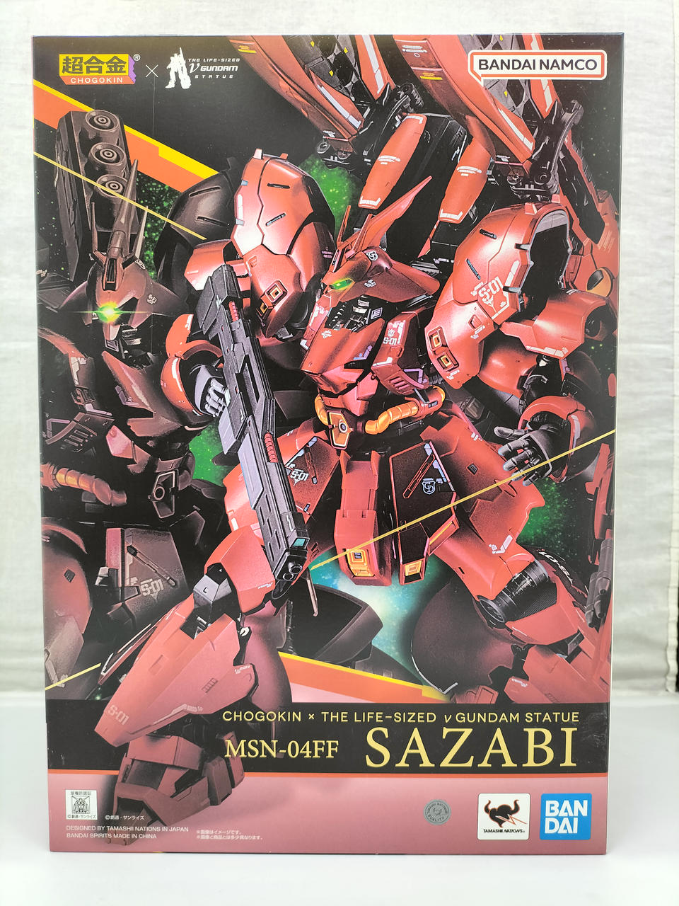 BANDAI Chogokin Gundam MSN-04FF SAZABI