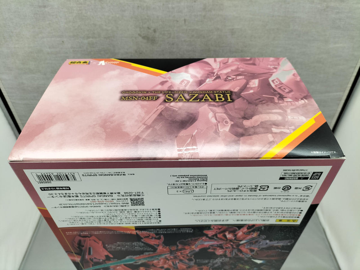 BANDAI Chogokin Gundam MSN-04FF SAZABI