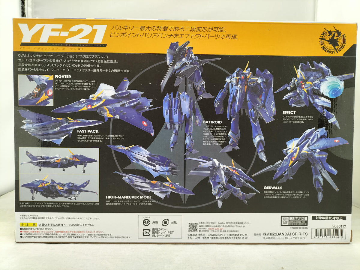 BANDAI DX Super Alloy YF-21