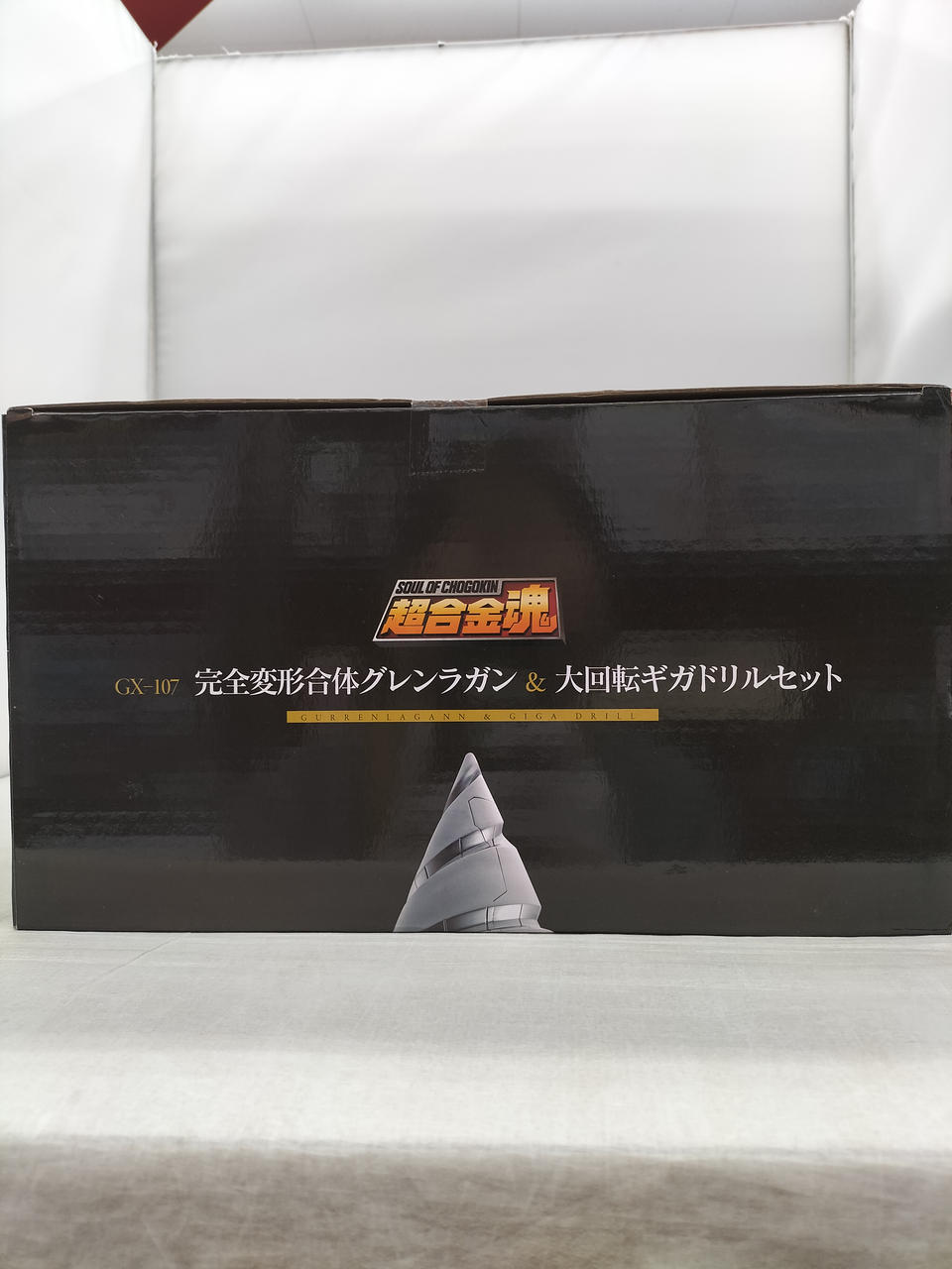 BANDAINAMUKO Chogokin Soul Tengen Toppa Gurren Lagann GX-107