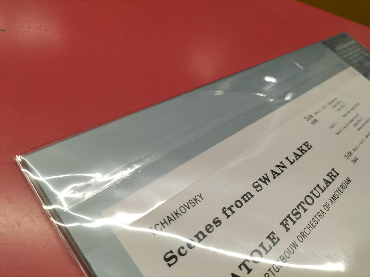 ESOTERIC Record ESLD-10002