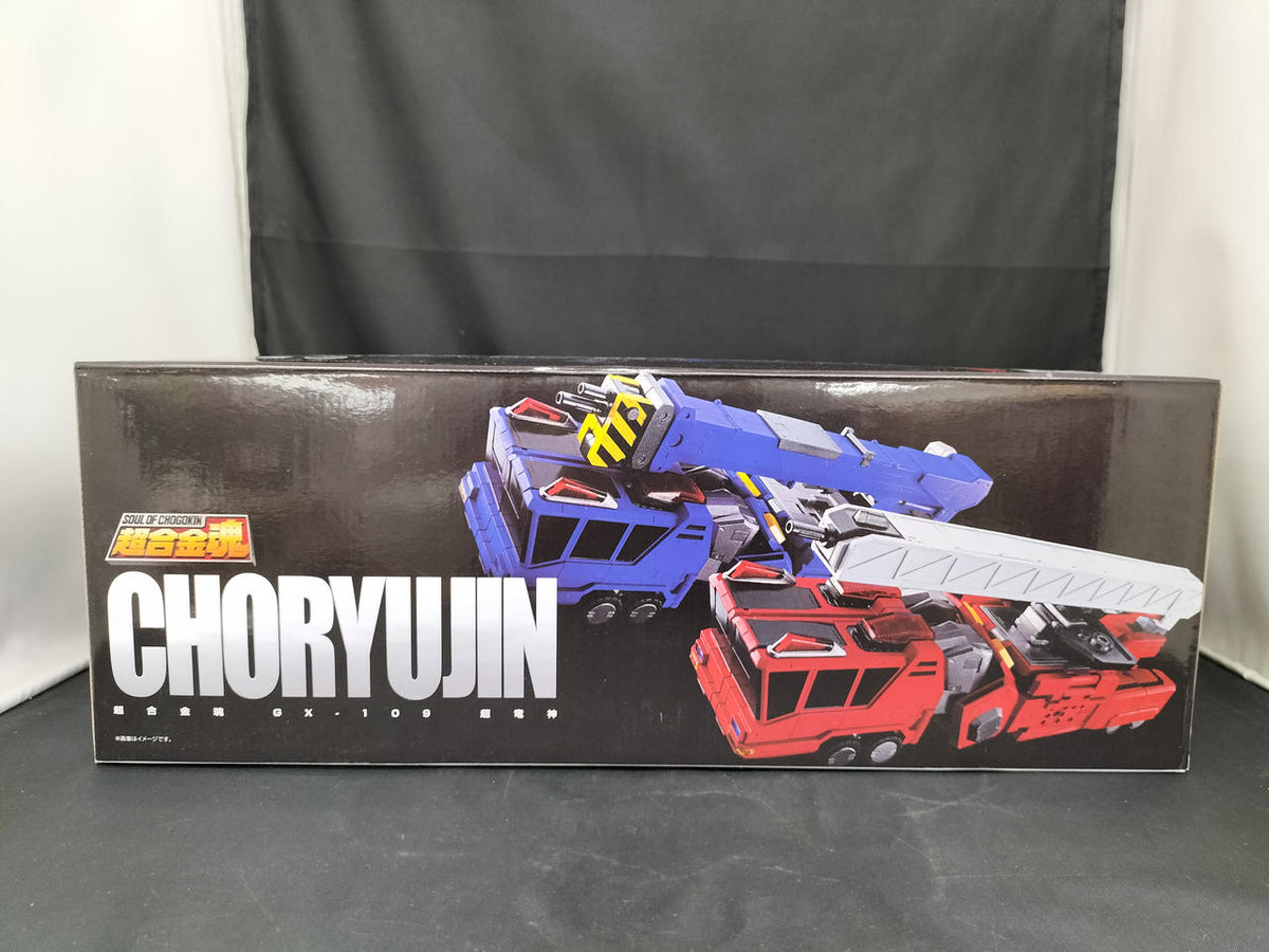 BANDAI Chogokin Soul GX-109 Super Dragon God Brave King GaoGaiGar