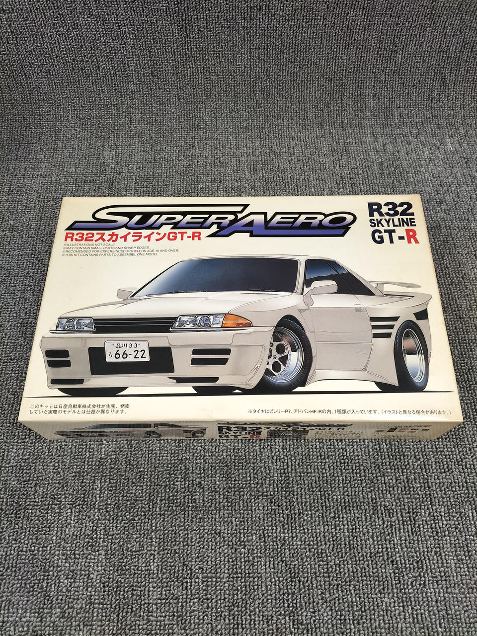 FUJIMI 1/24 R32 Skyline GT-R - Banzai Thrifting | BanzaiHobby