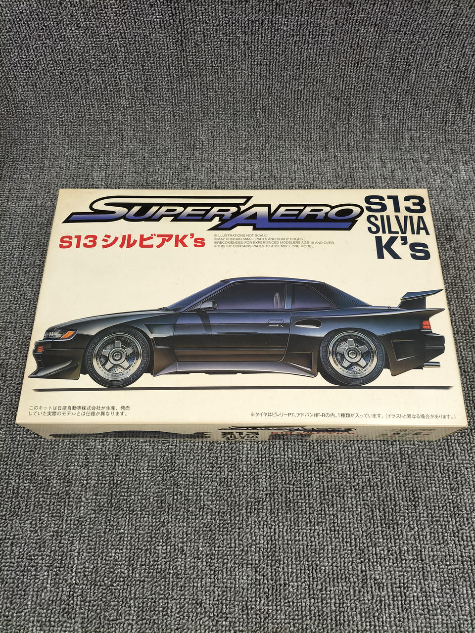 FUJIMI 1/24 S13 Silvia K'S - Banzai Thrifting | BanzaiHobby