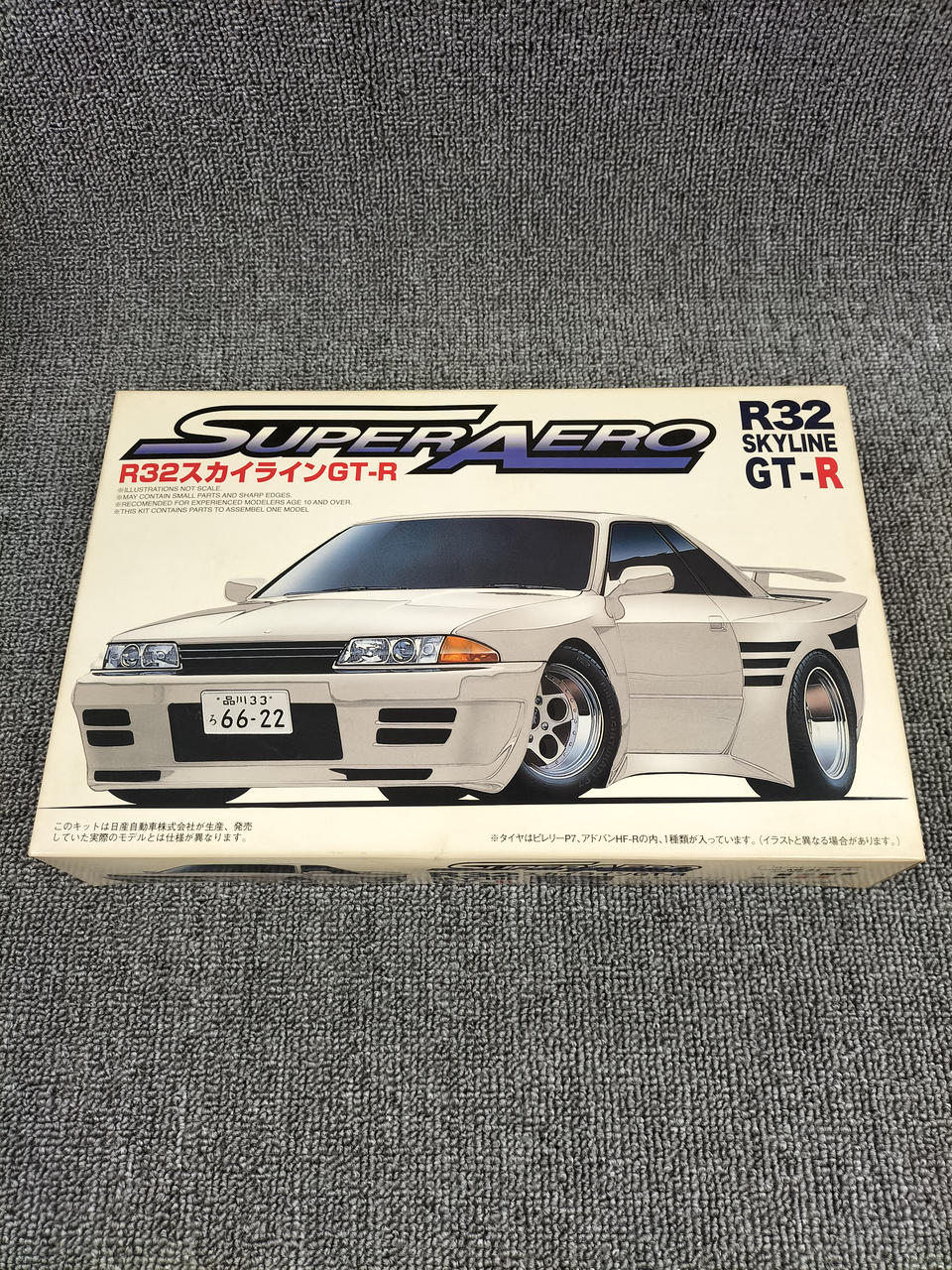 FUJIMI 1/24 R32 Skyline GT-R - Banzai Thrifting | BanzaiHobby
