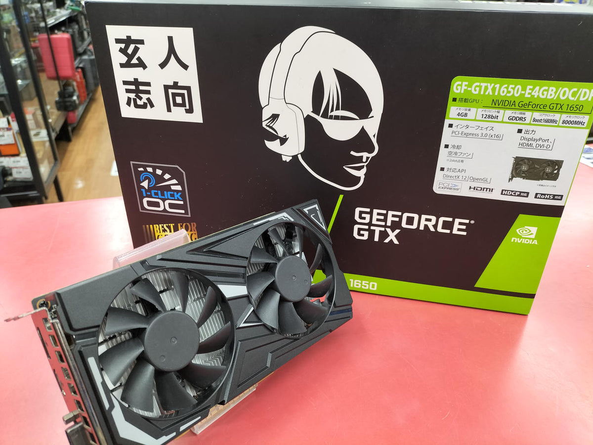 Xianren Zhizhi GPU GF-GTX1650-E4GB/OC/DF