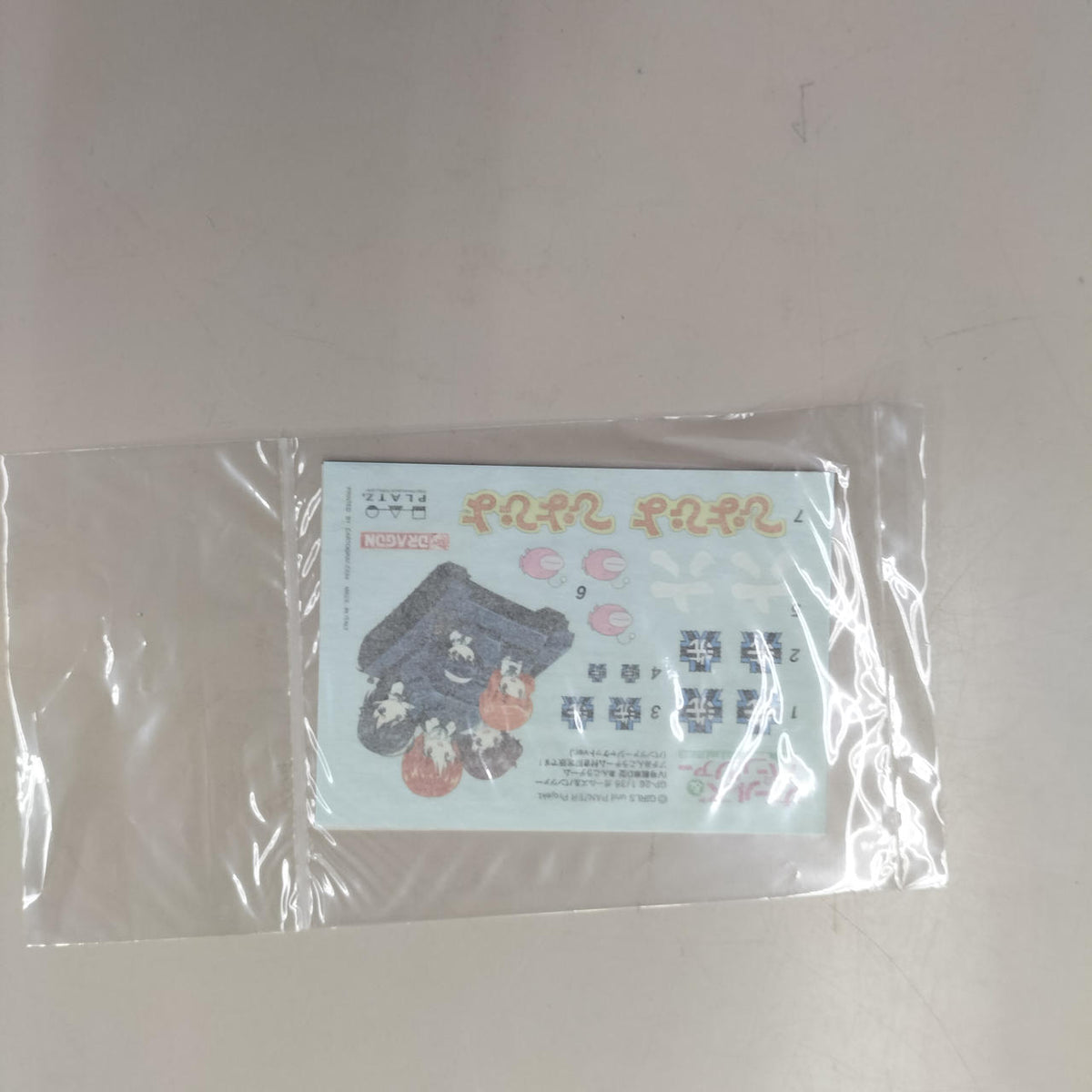 PLATZ Panzer IV Type D Anglerfish Team with Panzer Jacket - Banzai Thrifting | BanzaiHobby