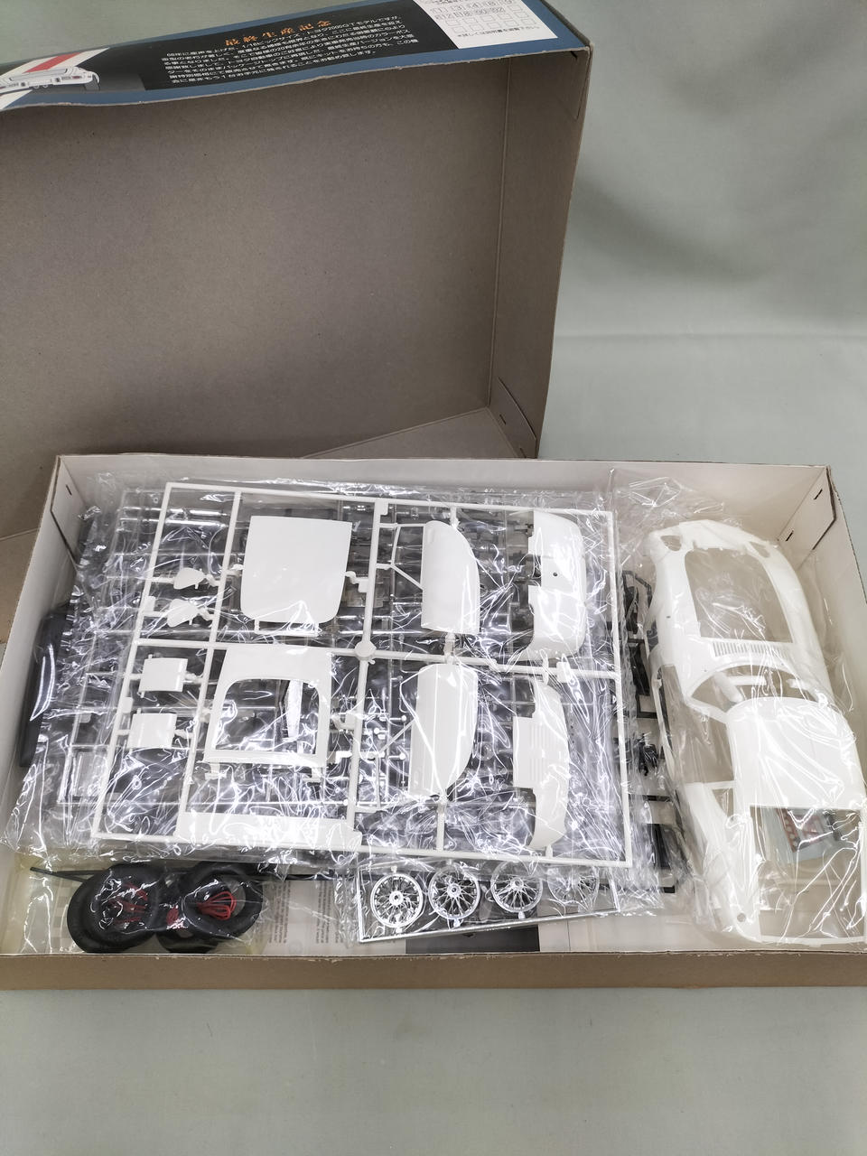 Fujimi Model TOYOTA 2000GT Final Production Commemoration - Banzai Thrifting | BanzaiHobby
