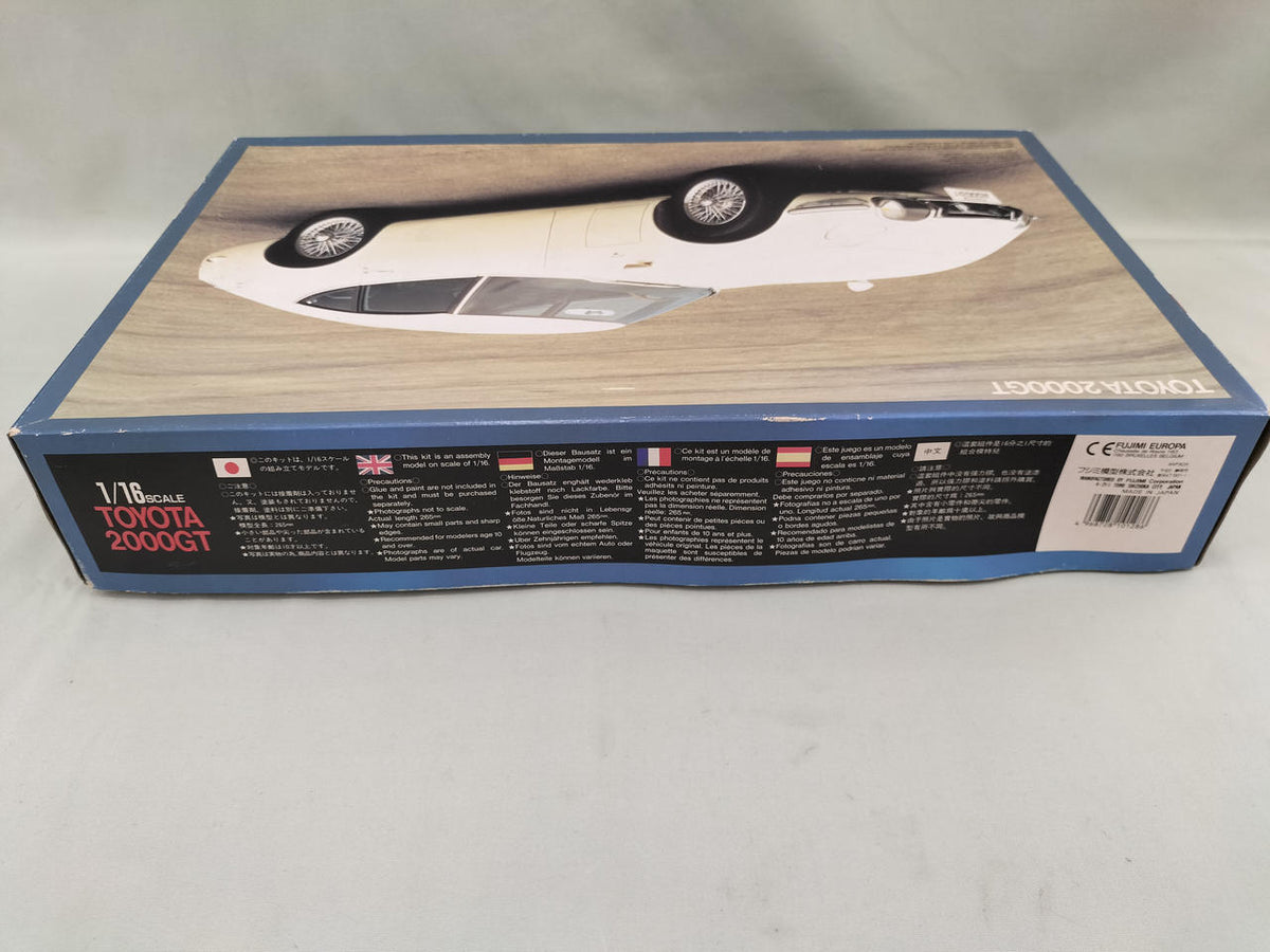 Fujimi Model TOYOTA 2000GT Final Production Commemoration - Banzai Thrifting | BanzaiHobby