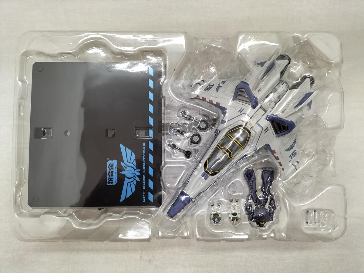 Bandai Spirits Chogokin XL-15 Spaceship