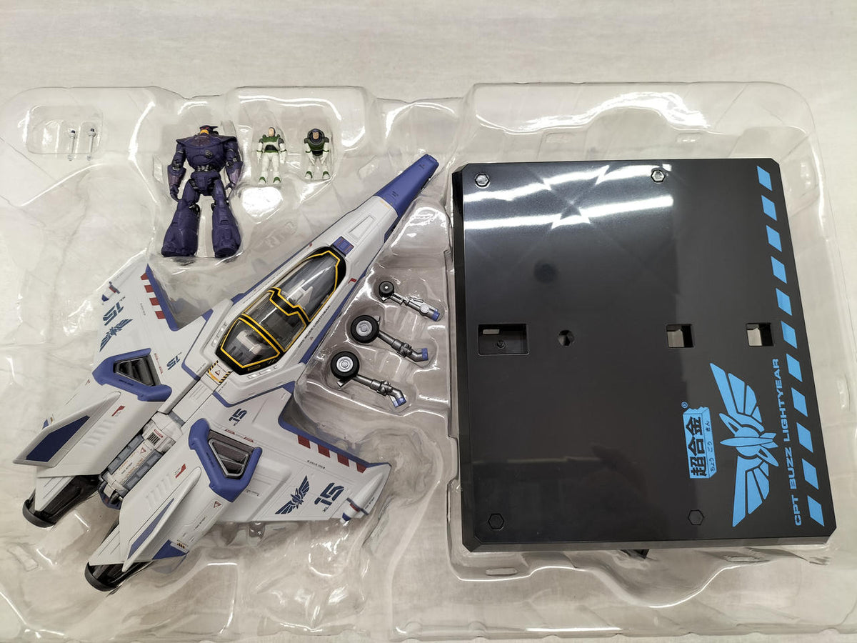 Bandai Spirits Chogokin XL-15 Spaceship