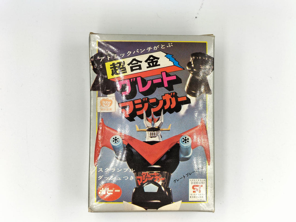 Poppy Chogokin Great Mazinger