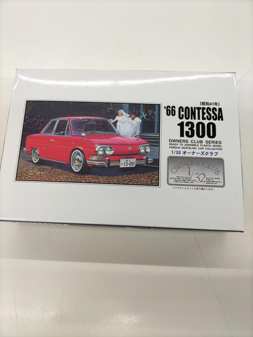 Microace Owner's Club Series Nissan Contessa 1300 Coupe - Banzai Thrifting | BanzaiHobby