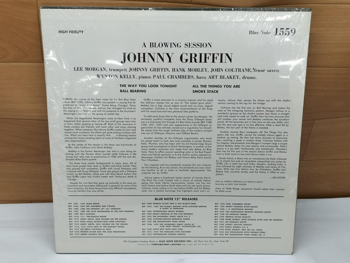 Blue Note LP Record JAZZ/FUSION BLP1559