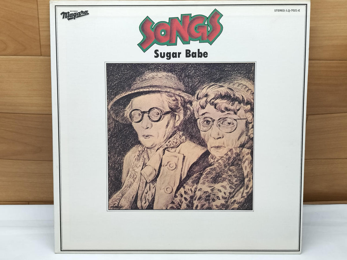 NIAGARA RECORDS LP Japanese Music LQ-7021-E