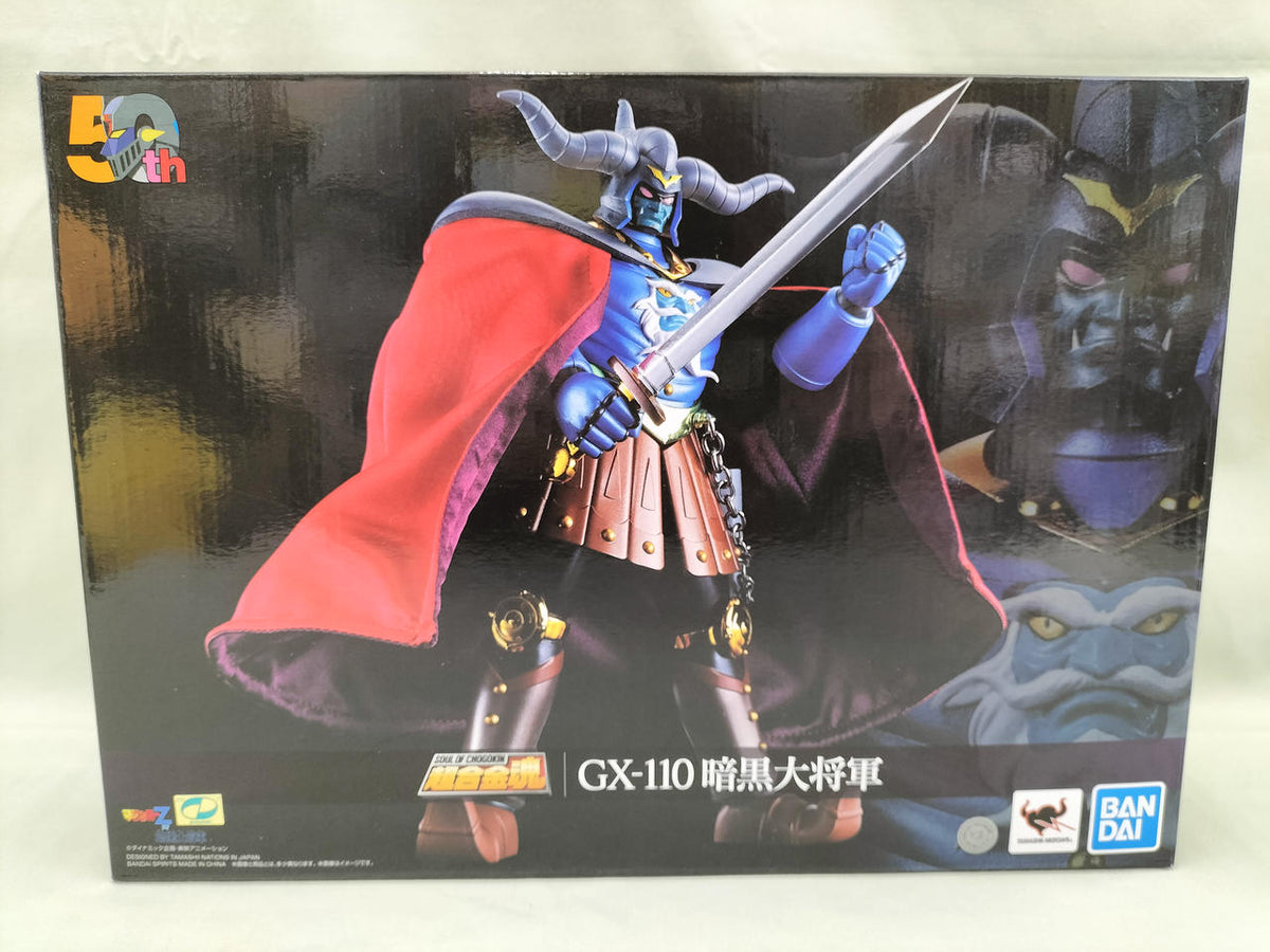 BANDAI Dark General Chogokin GX-110