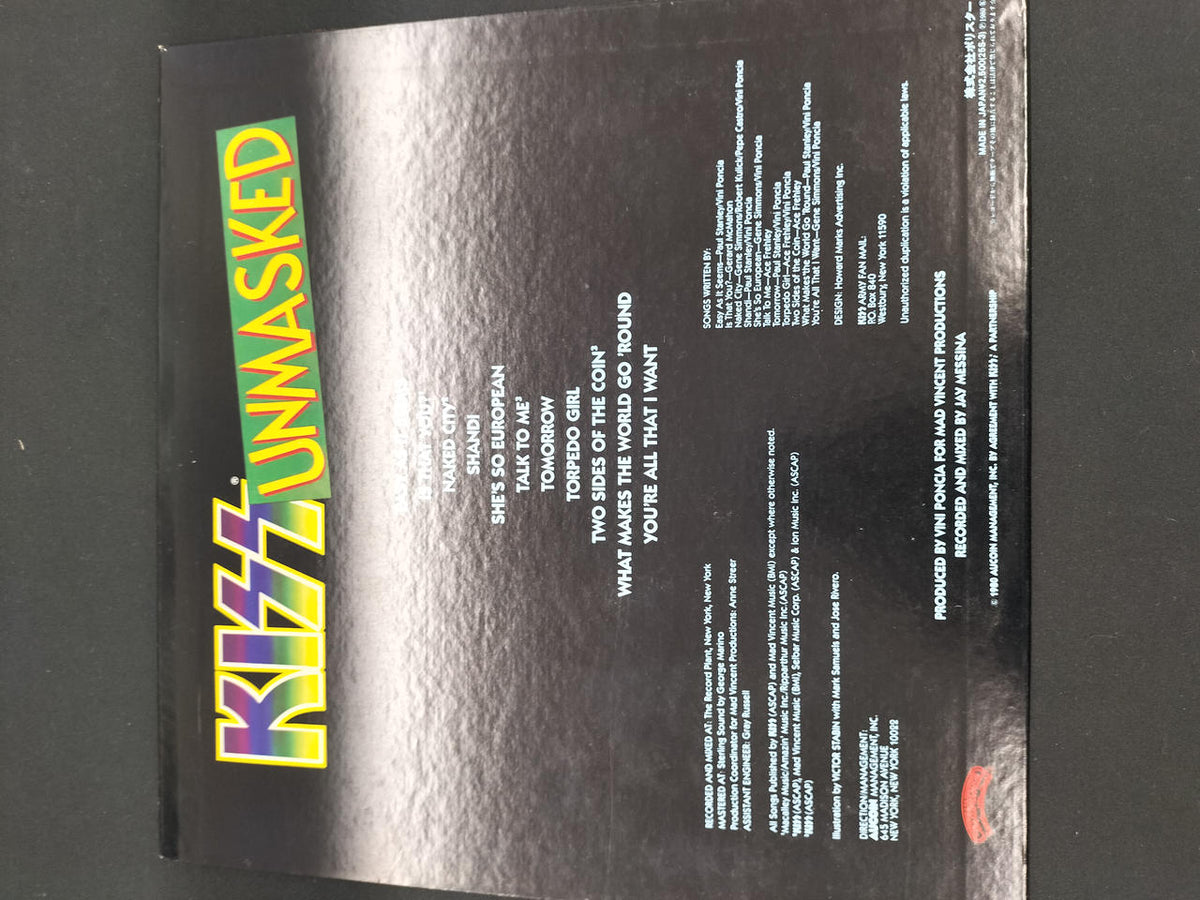 Polystar Record UNMASKED