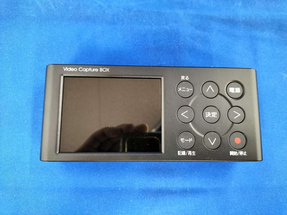 I O DATA Video Capture Box GV-VCBOX/16L