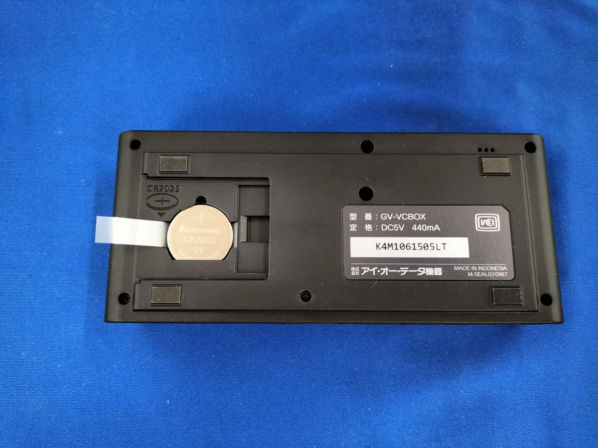 I O DATA Video Capture Box GV-VCBOX/16L