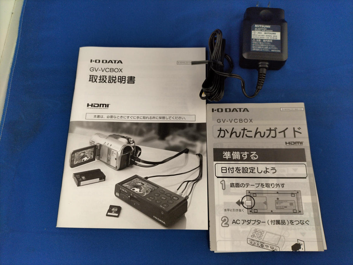 I O DATA Video Capture Box GV-VCBOX/16L