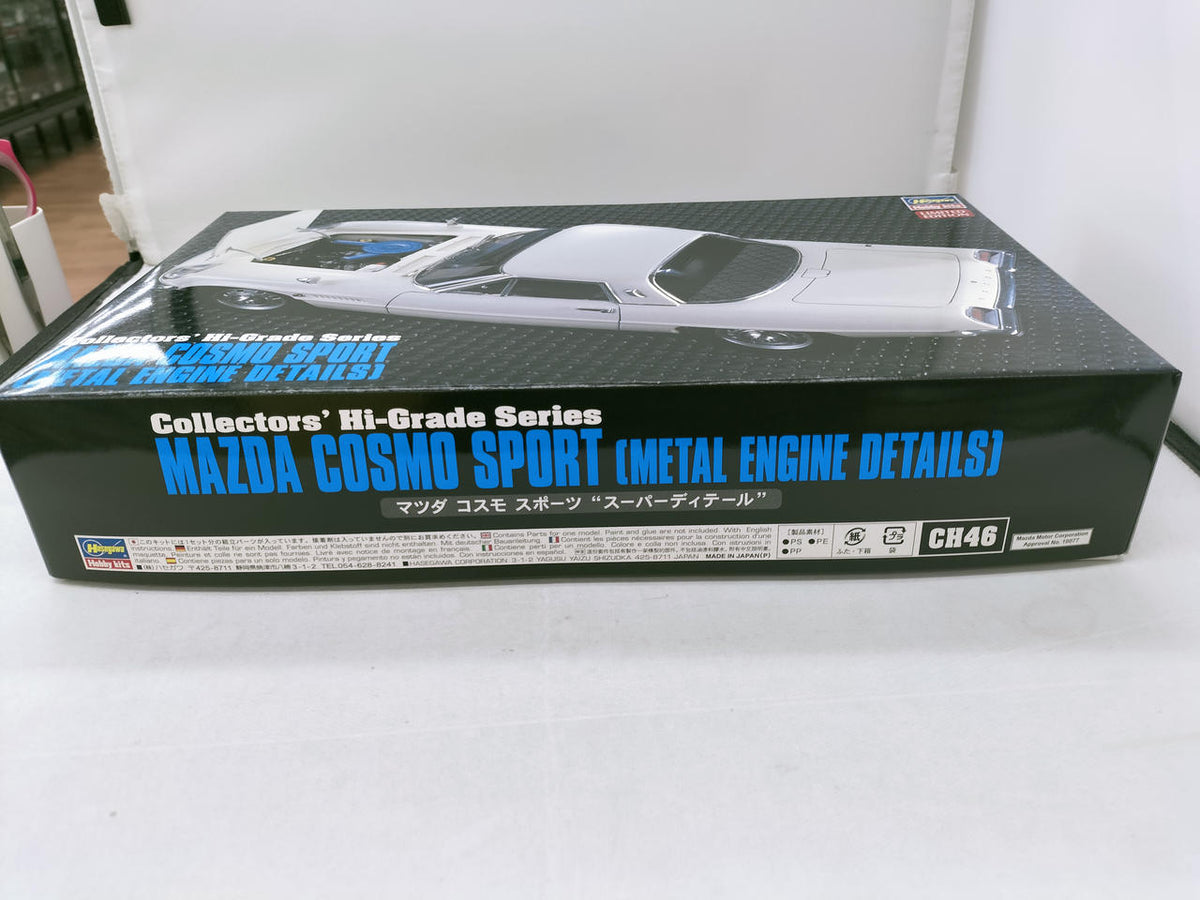 Hasegawa Mazda Cosmo Sport Super Detail 1/24 Scale - Banzai Thrifting | BanzaiHobby