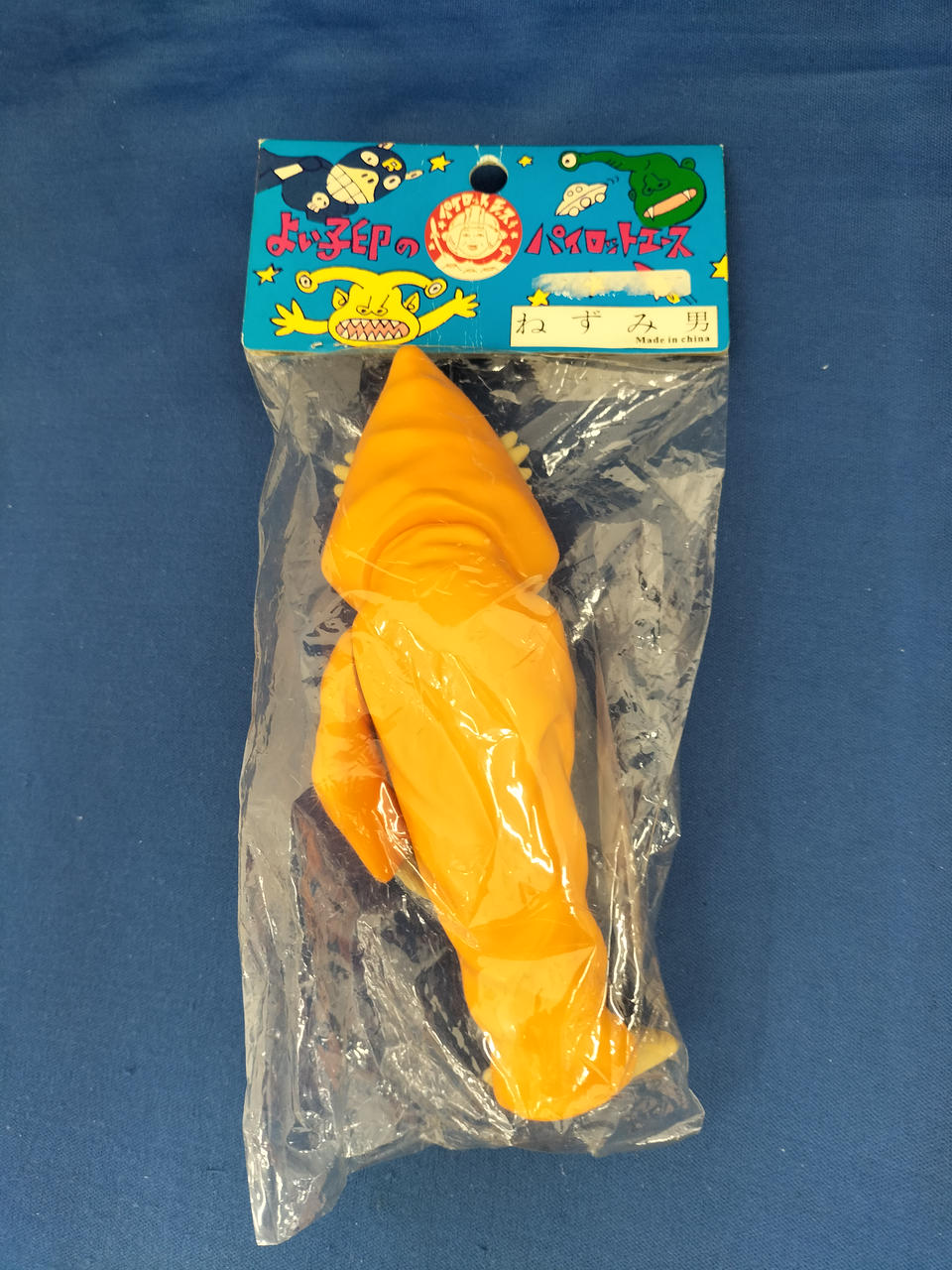 Ace pilot Soft Vinyl Nezumi Otoko