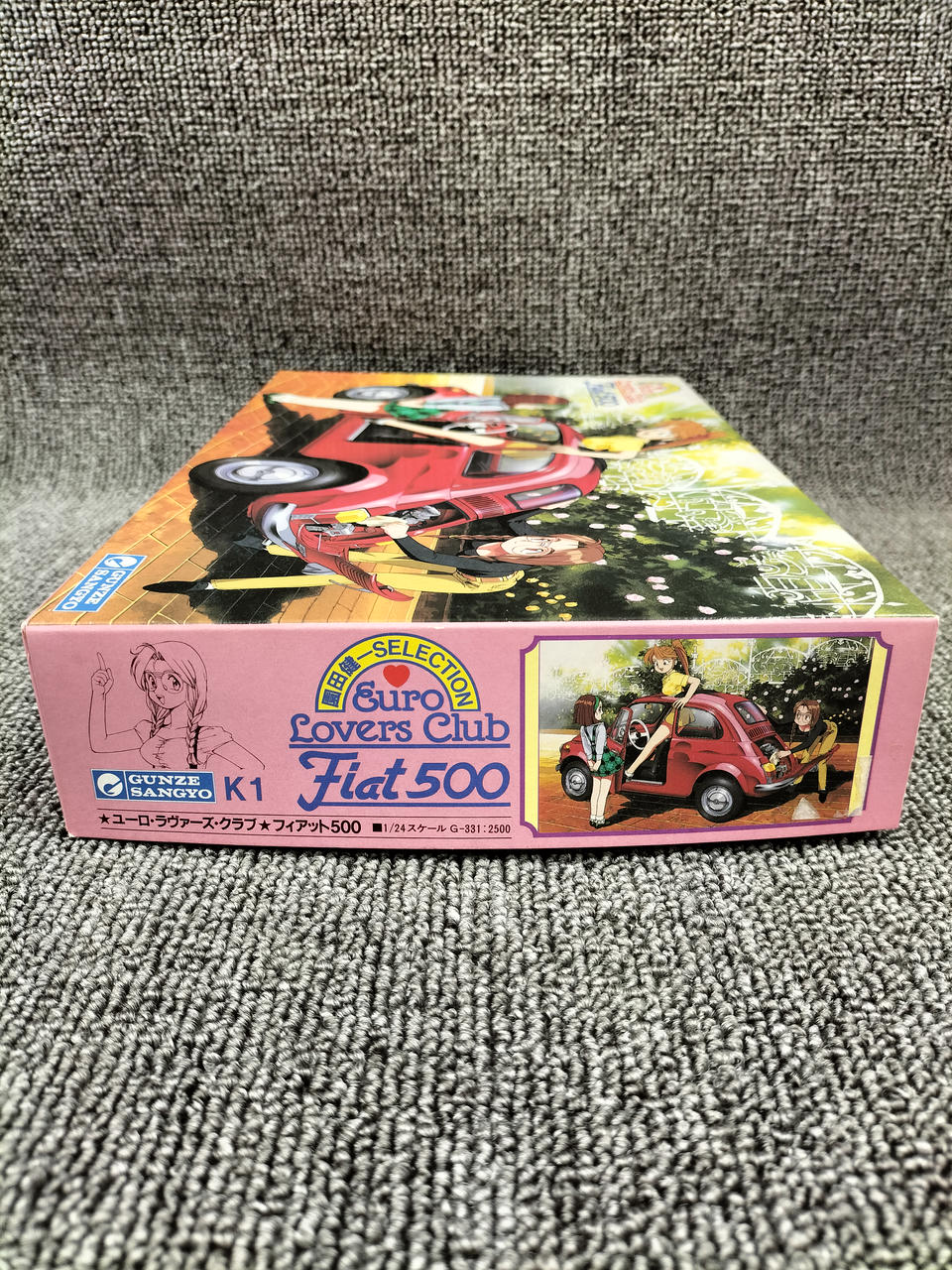 Gunze Sangyo Kenichi Sonoda SELECTION: Fiat 500 Euro Lover Club - Banzai Thrifting | BanzaiHobby