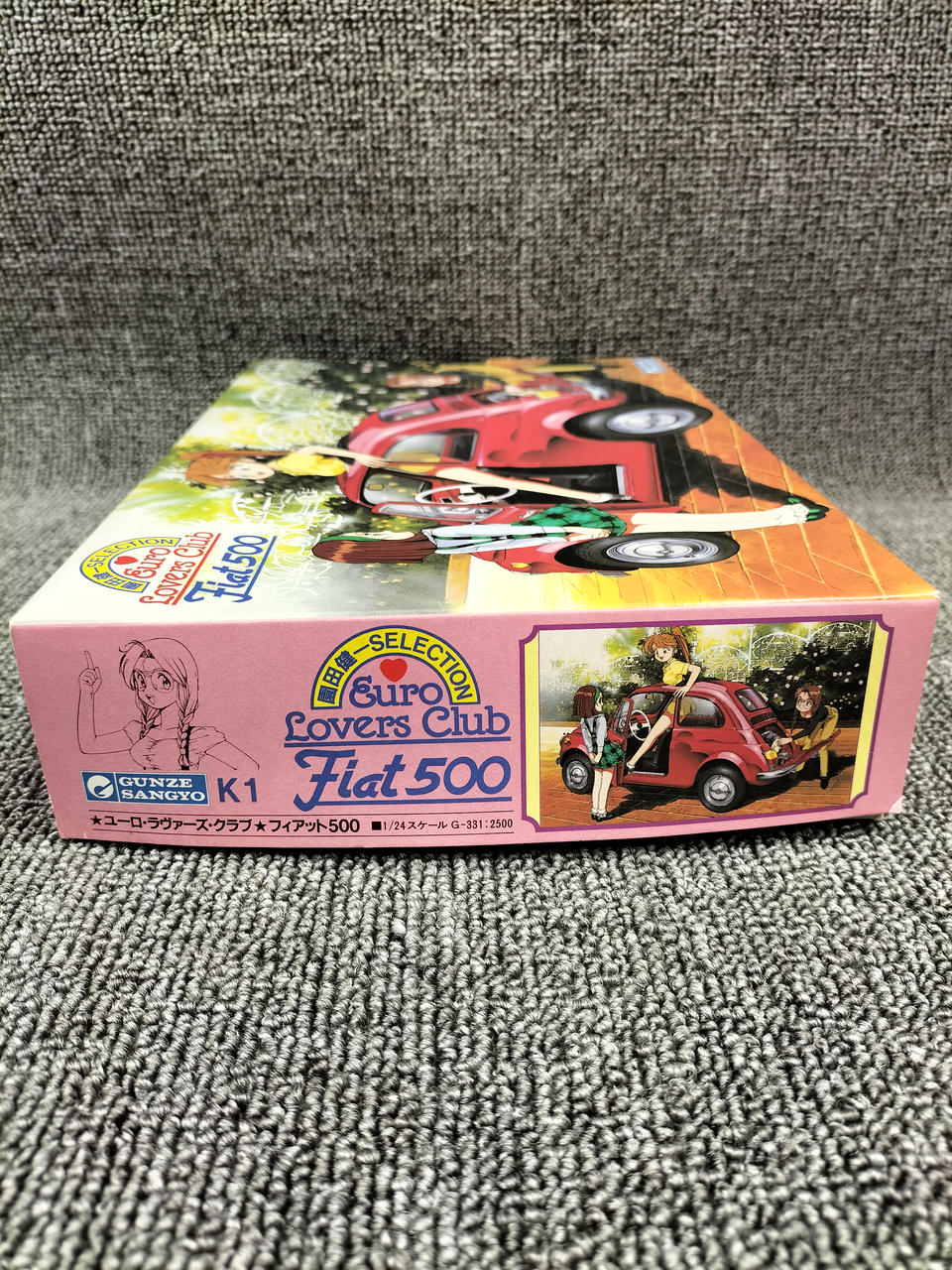 Gunze Sangyo Kenichi Sonoda SELECTION: Fiat 500 Euro Lover Club - Banzai Thrifting | BanzaiHobby