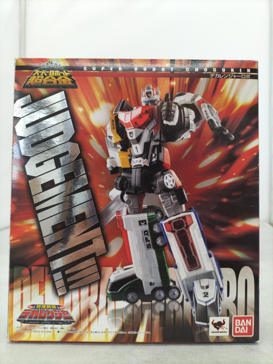 Bandai Super Robot Chogokin Dekaranger Robo