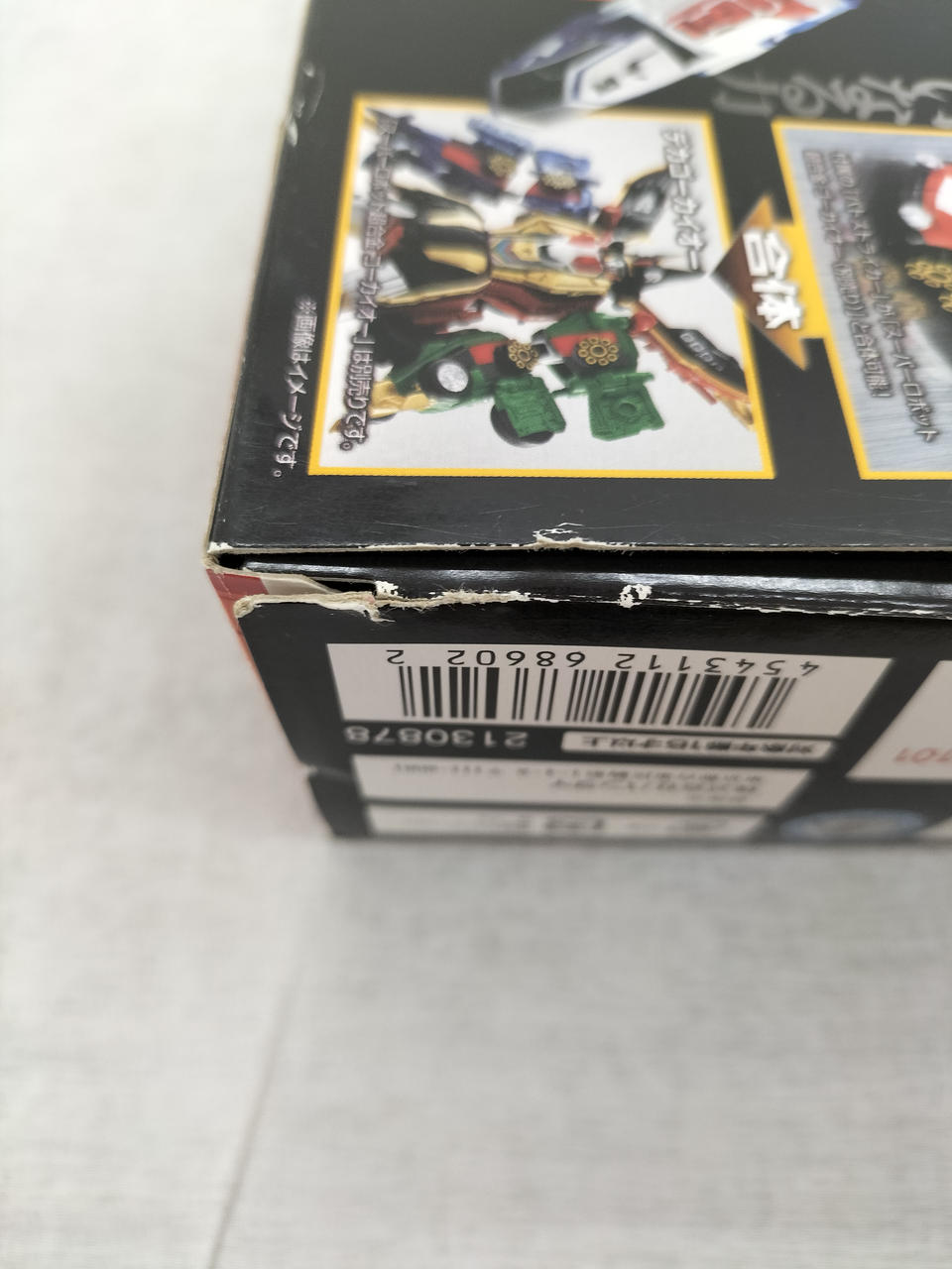 Bandai Super Robot Chogokin Dekaranger Robo