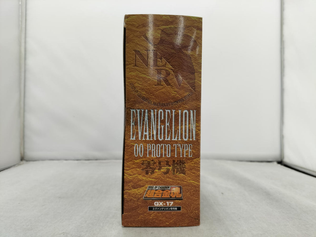 Bandai Evangelion Chogokin Block Evangelion Unit-00