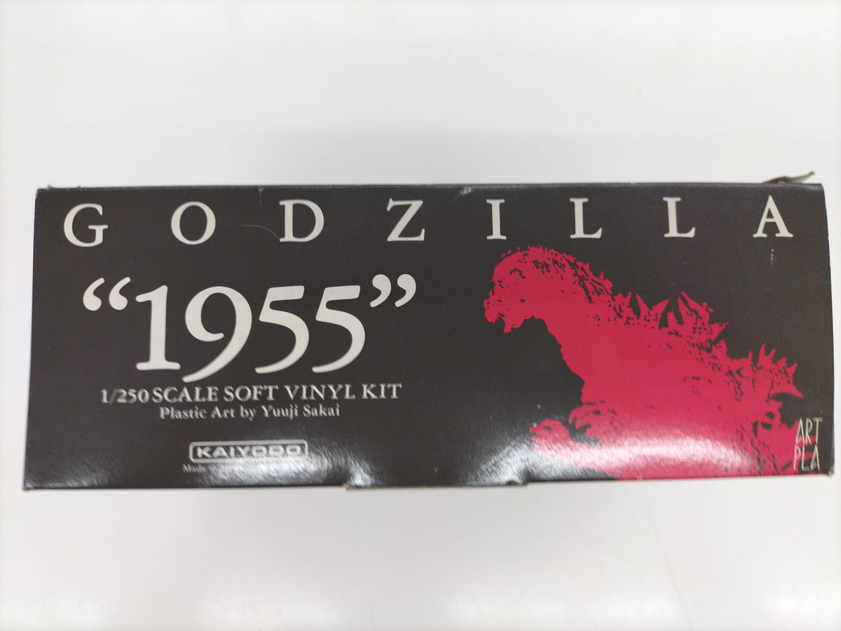Kaiyodo Godzilla's Counterattack Godzilla 1955 - Banzai Thrifting | BanzaiHobby