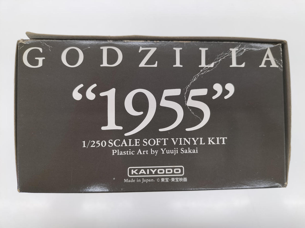 Kaiyodo Godzilla's Counterattack Godzilla 1955 - Banzai Thrifting | BanzaiHobby